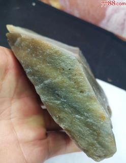 3221和田玉青花山料原石839克