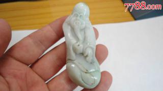 商品_17004